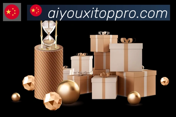 爱游戏平台生态图