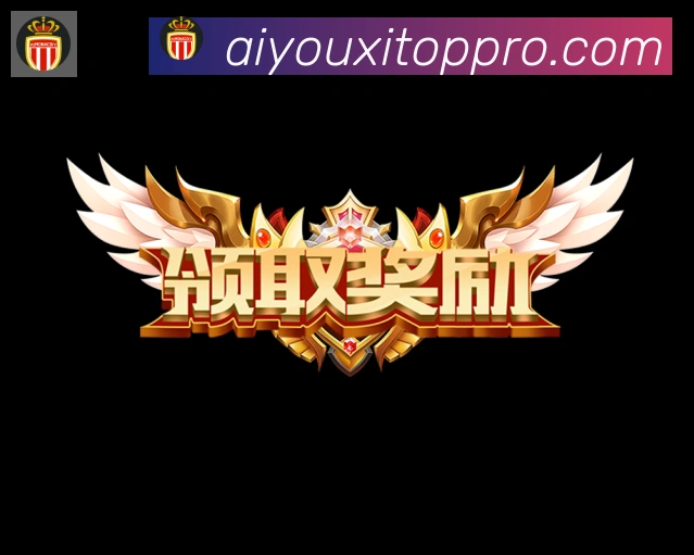奖项1